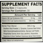 KOIOS Brain Food Supplement - 60 Capsules-729